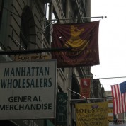 Onde comprar sapatilhas de ponta e artigos de dança em NY