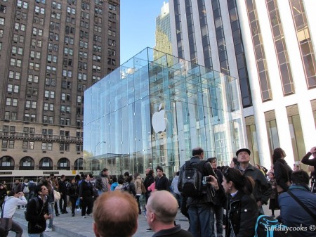 Roteiro de Nova York - Apple Store New York 5a Avenida Roteiro de Nova York - Apple Store New York 5a Avenida