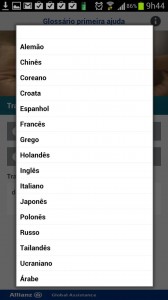 mytravelaid10 Tradução de termos e palavras para primeiros socorros