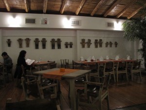 Restaurantes de Lima: Pescados Capitales Restaurantes de Lima: Pescados Capitales