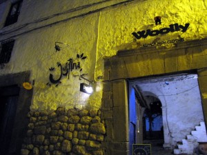 Justina: Pizzaria em Cusco - entrada