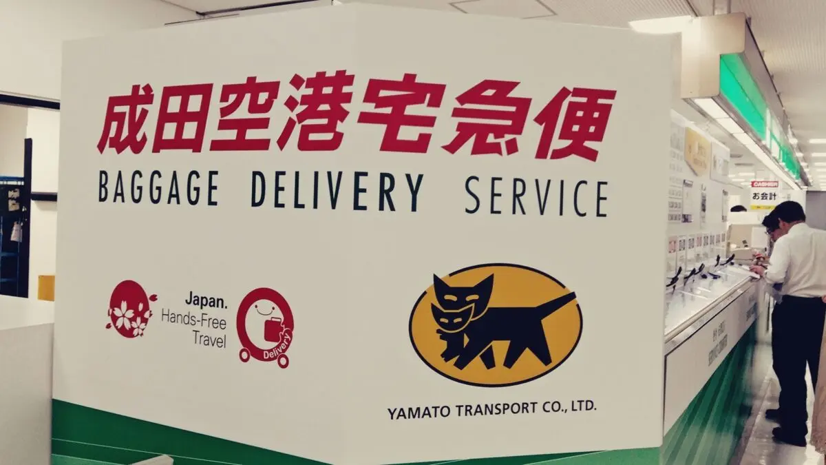 aeroportos no Japão sistema de deliverey de bagagens