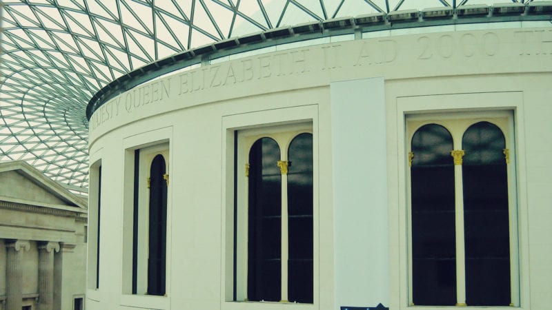 British Museum - museu em Londres